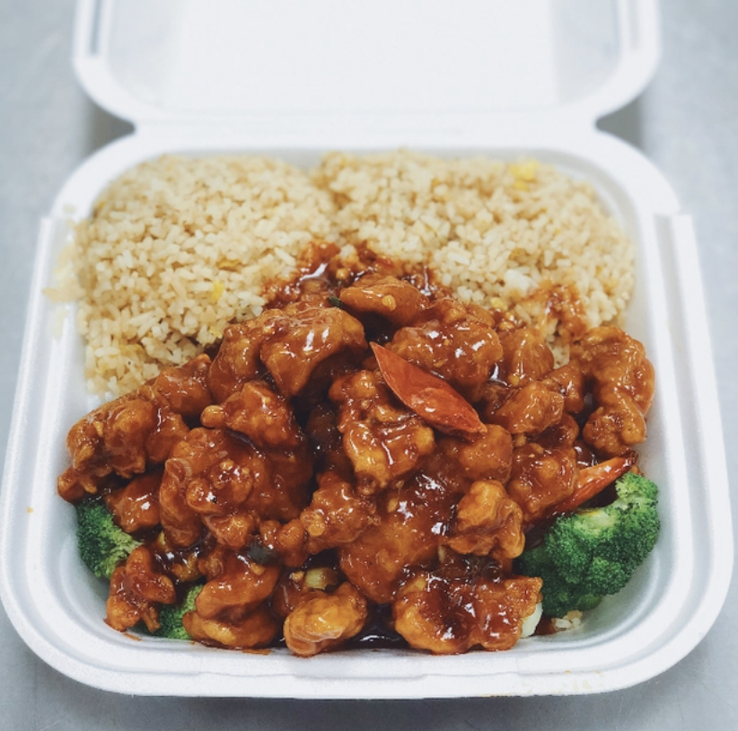 "General Chicken"