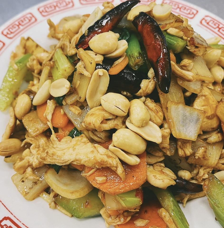 Kung Pao Gai Pan